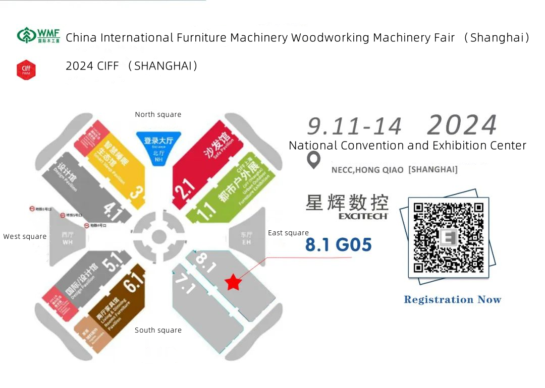 2024 Shanghai International Woodworking Pameran 2