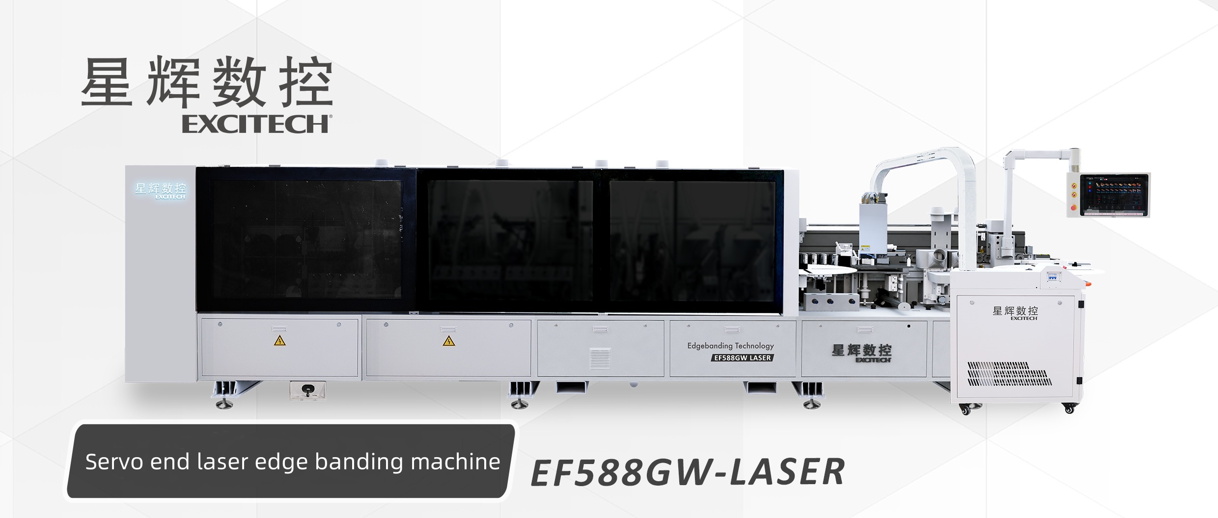 EF588GW-LASER_02_