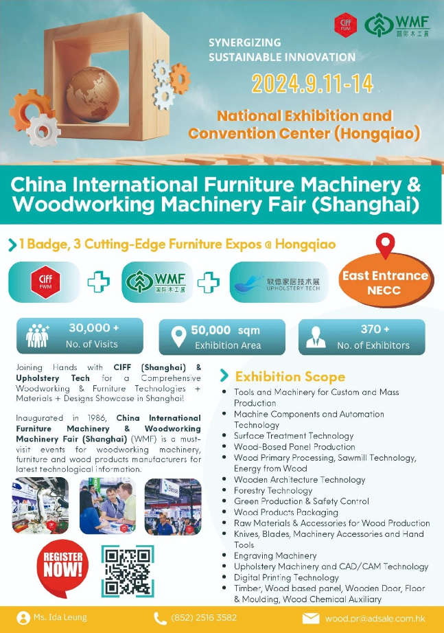 exposición China EXCITECH CNC