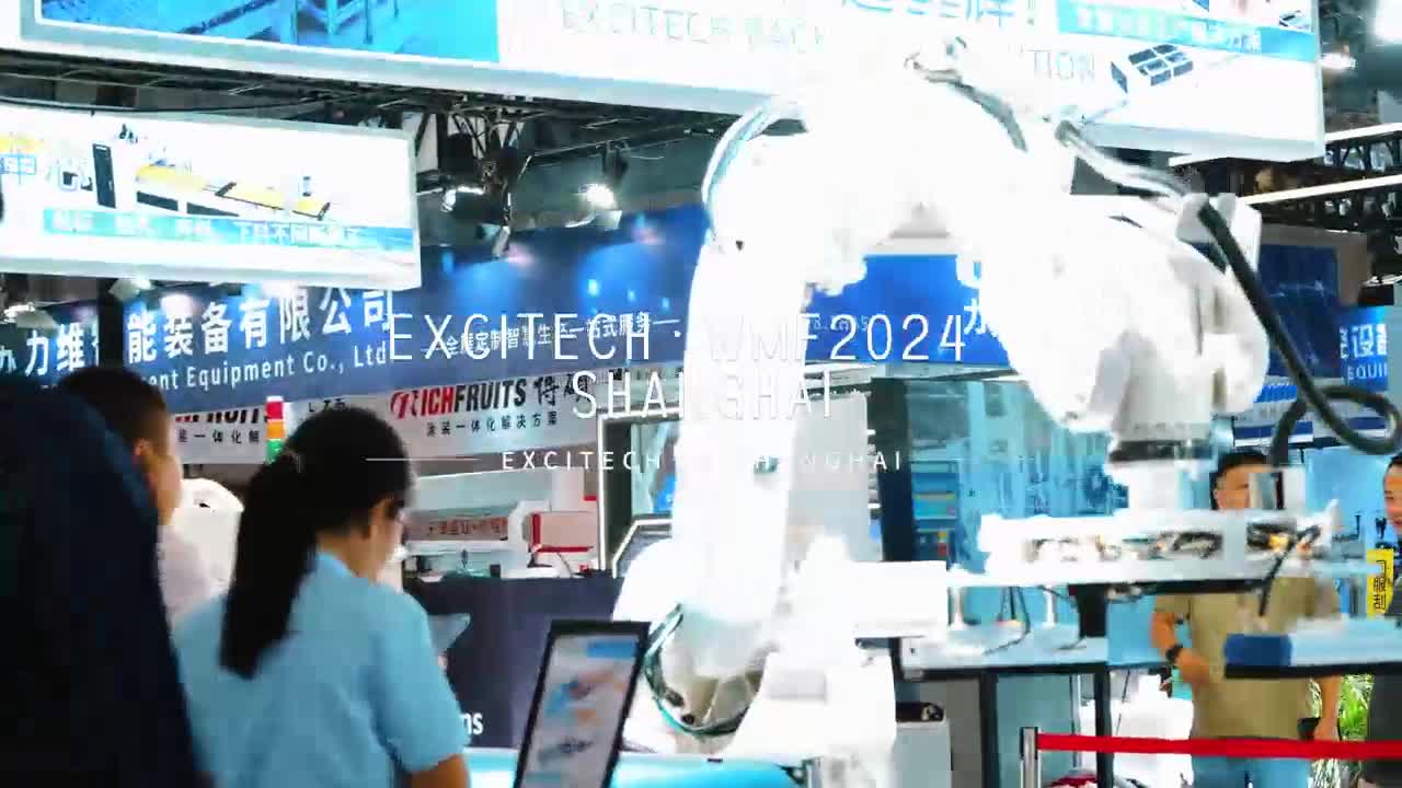 exhibition China woodworking excitech cnc.mp4-20240918-112312