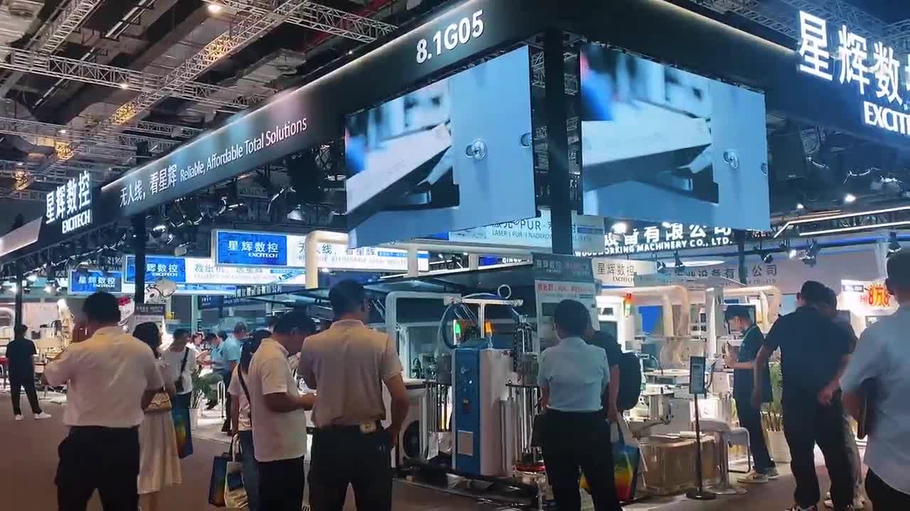 exhibition China woodworking excitech cnc.mp4-20240918-112548