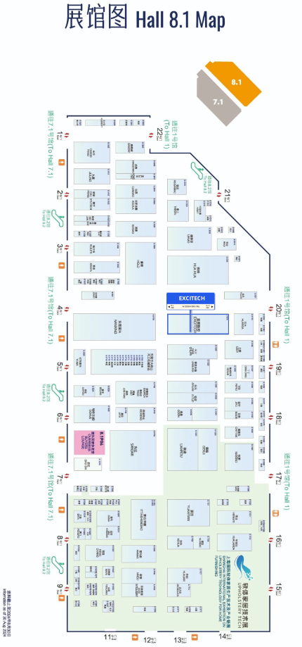 exhibitionem map China