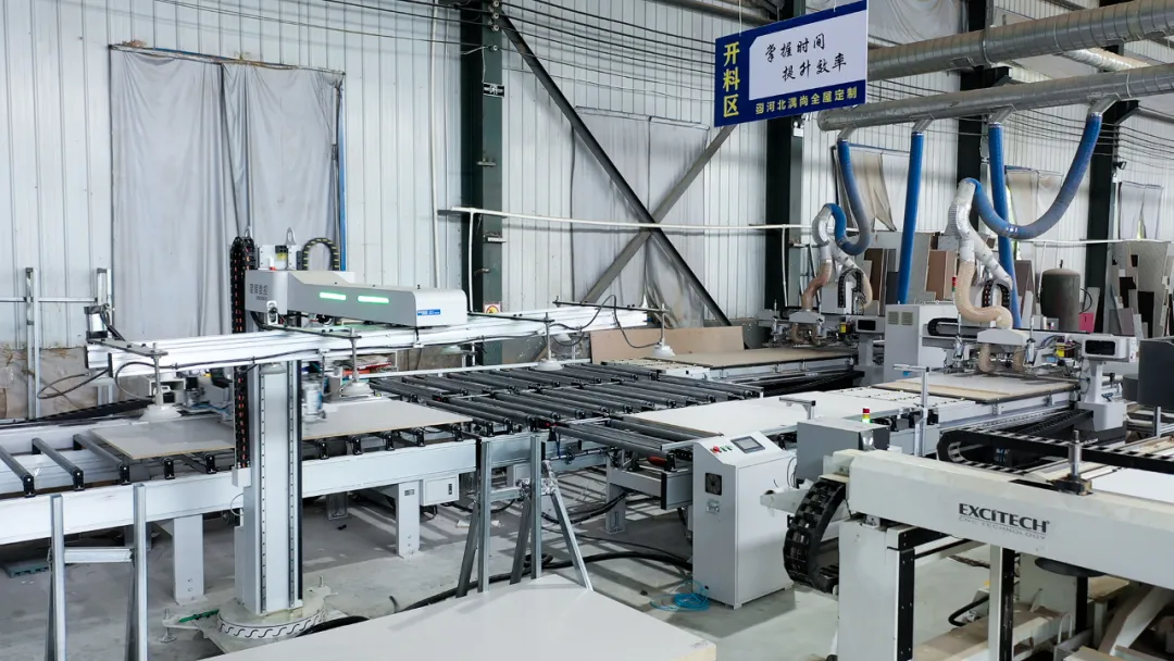 slimme fabriek China-project excitech