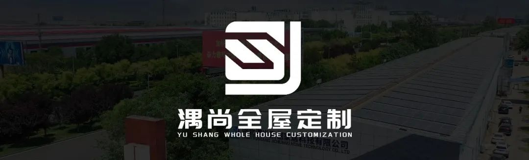 projekt smart factory China excitech11