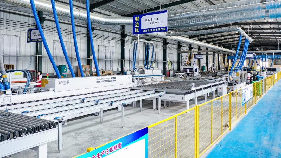 slim fabriek China-project exitech3