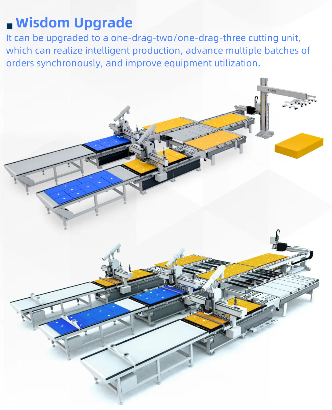 woodworking cutting machine 5